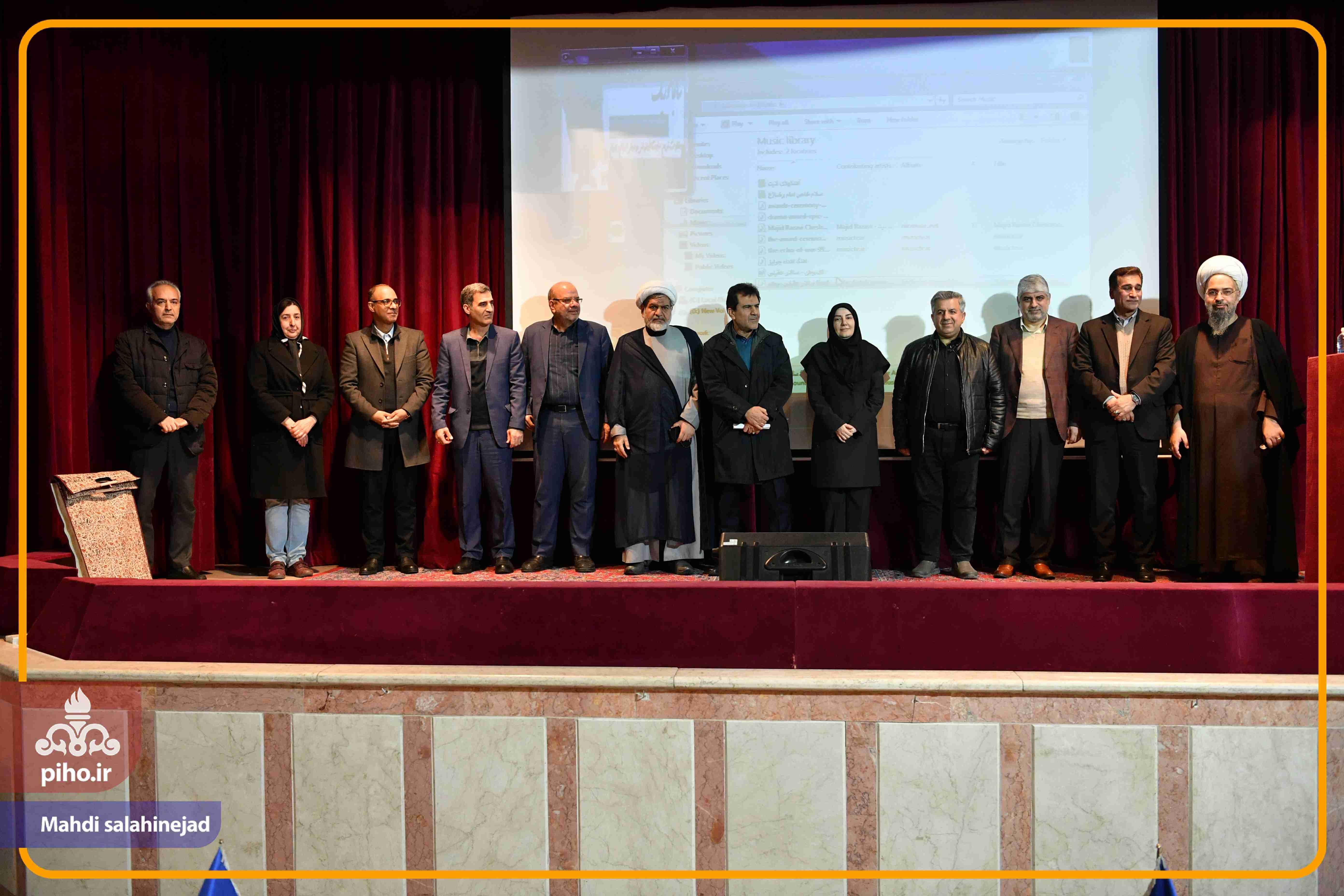 مراسم تودیع و معارفه 2