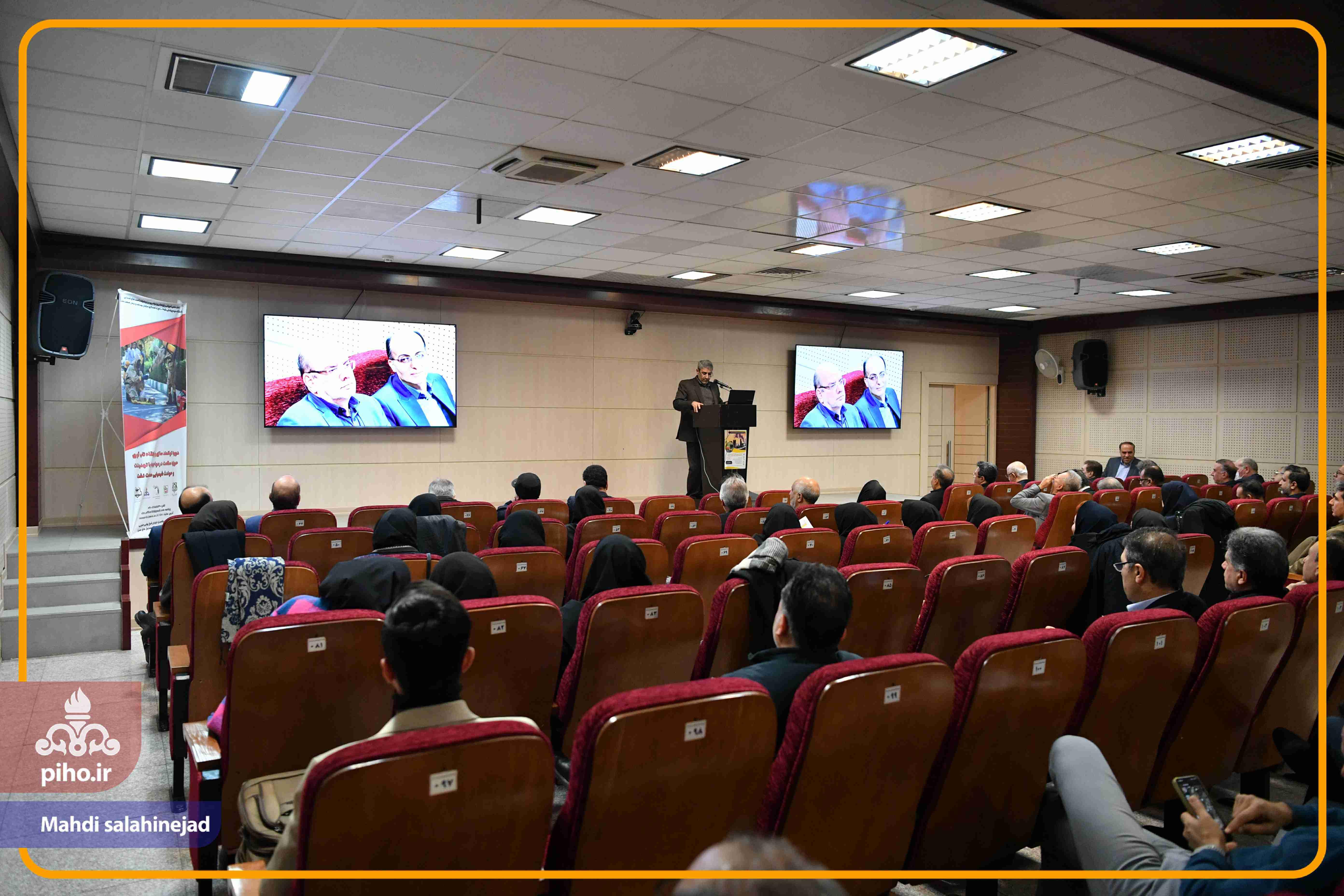 پدافند غیرعامل 5