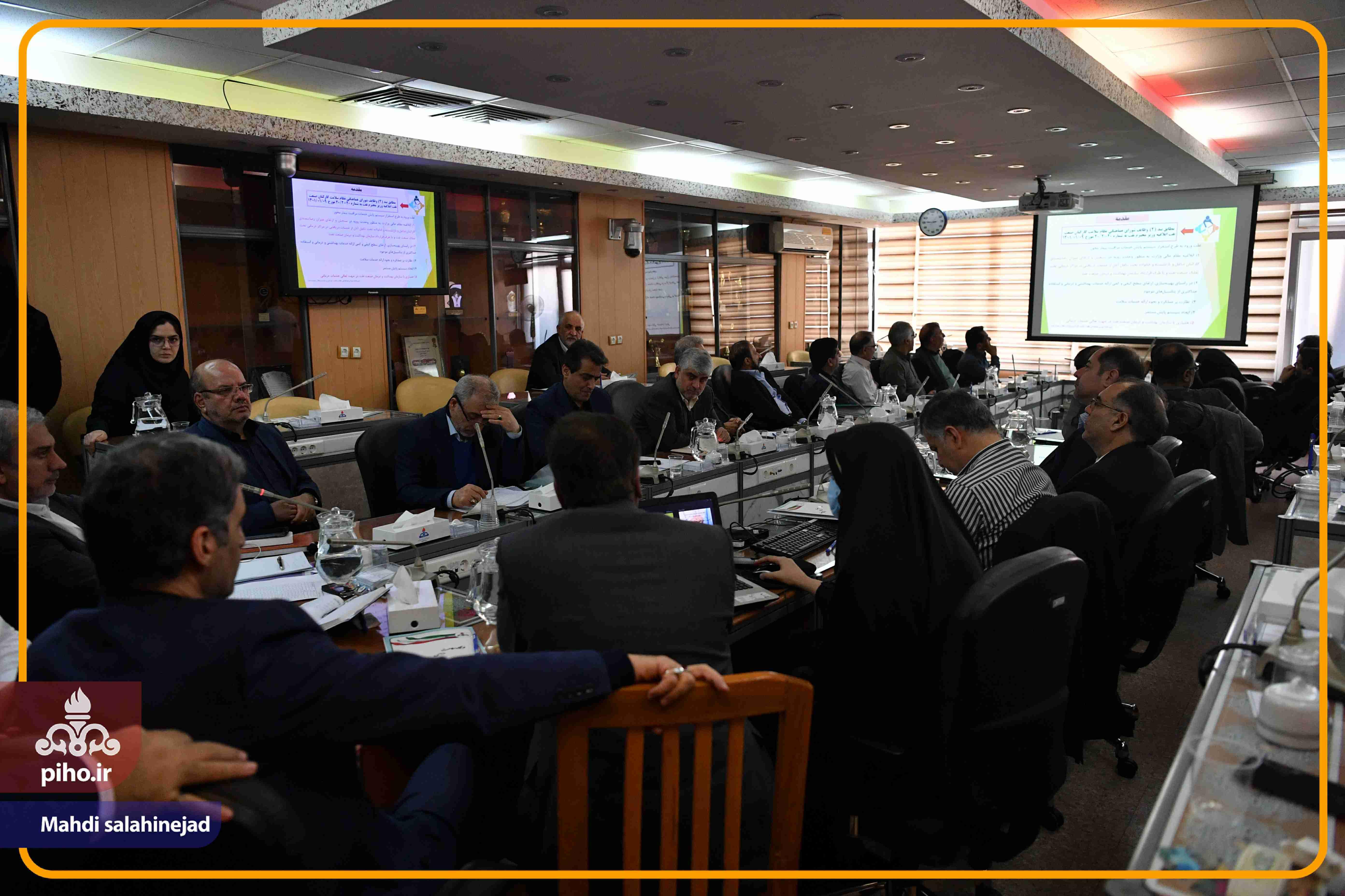 هم اندیشی مدیران و روسا سازمان 4