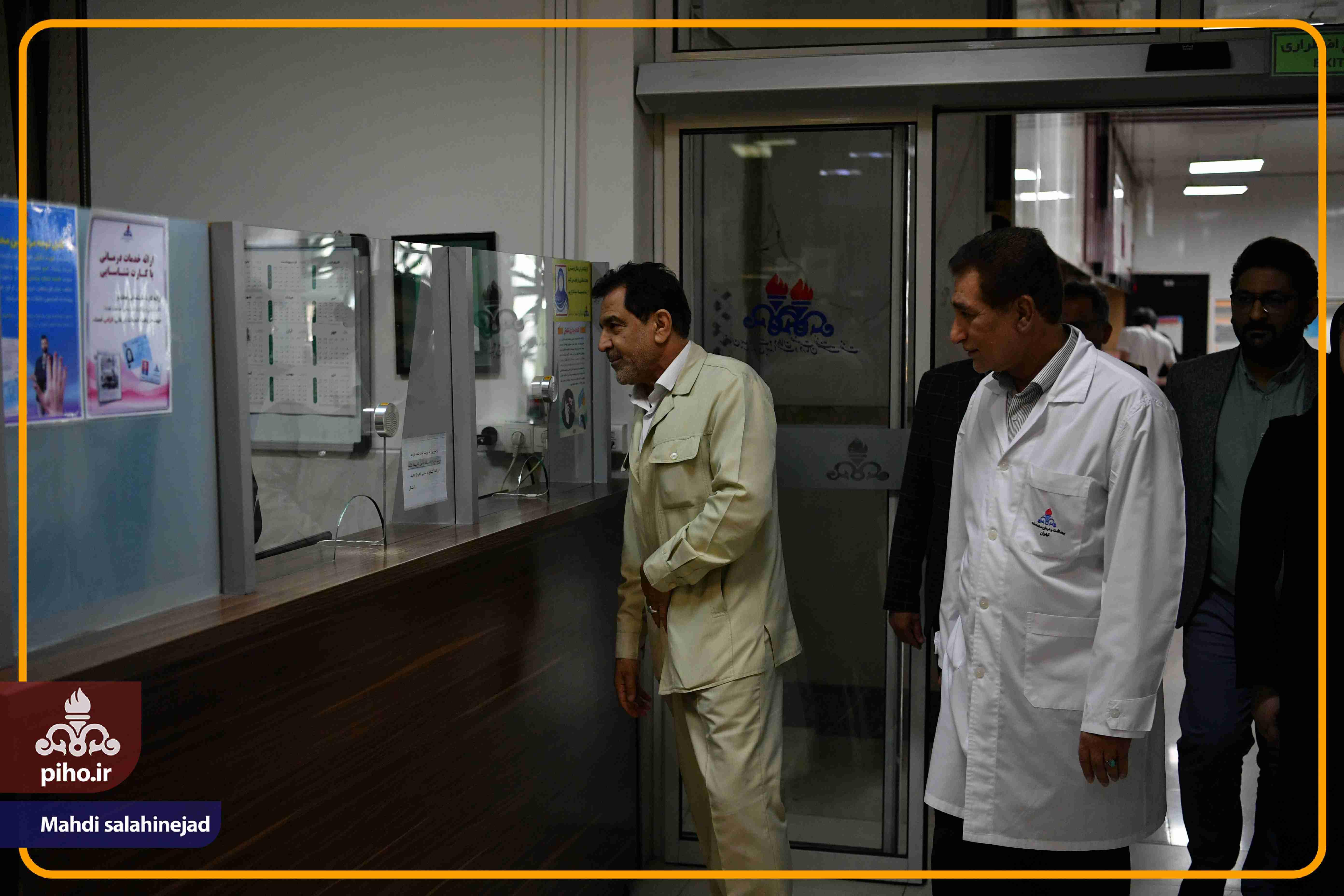 بازدید دکتر شجاع بیمارستان تهران 91