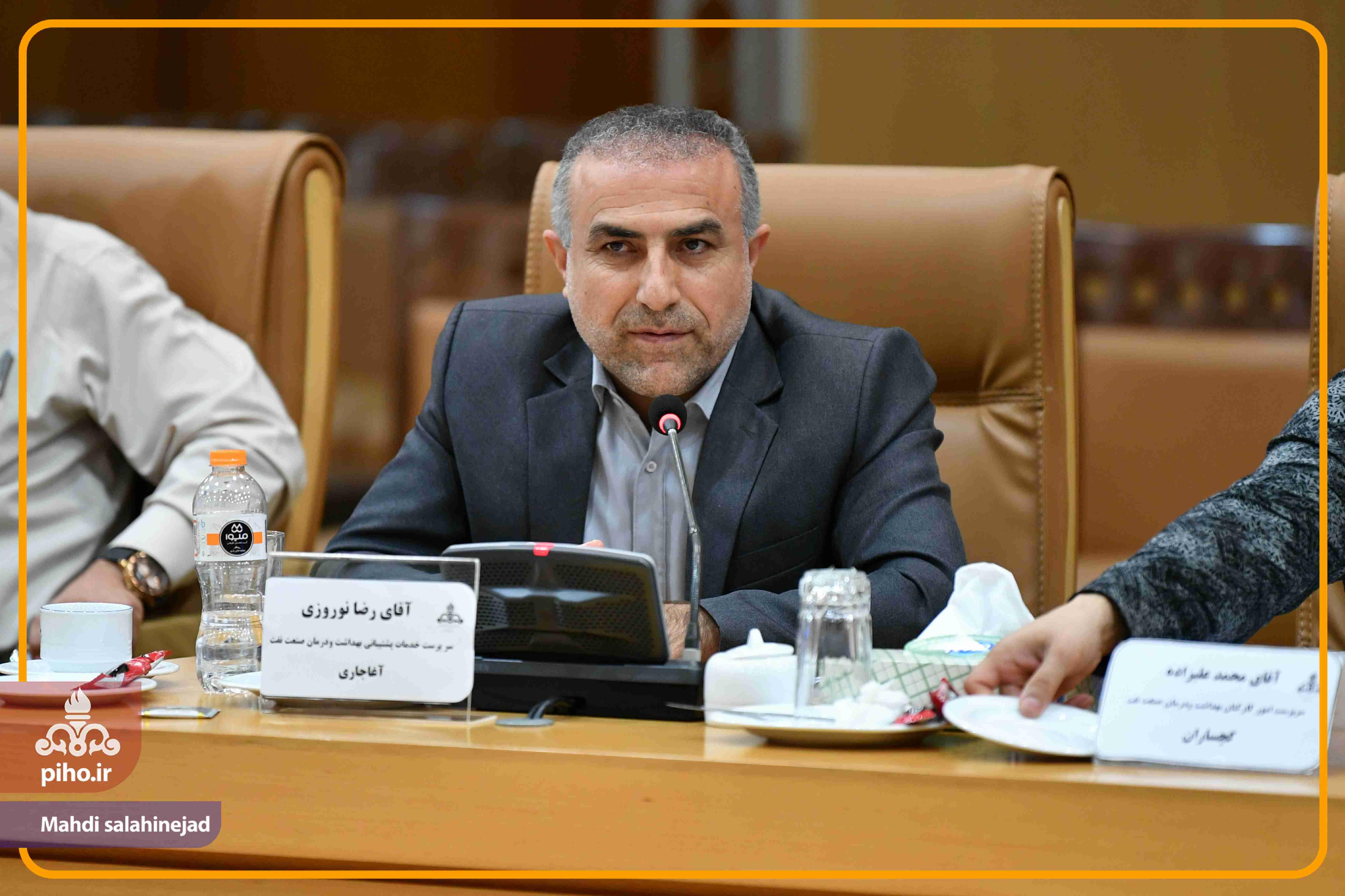 نشست معاونین و روسای پشتیبانی1404 29