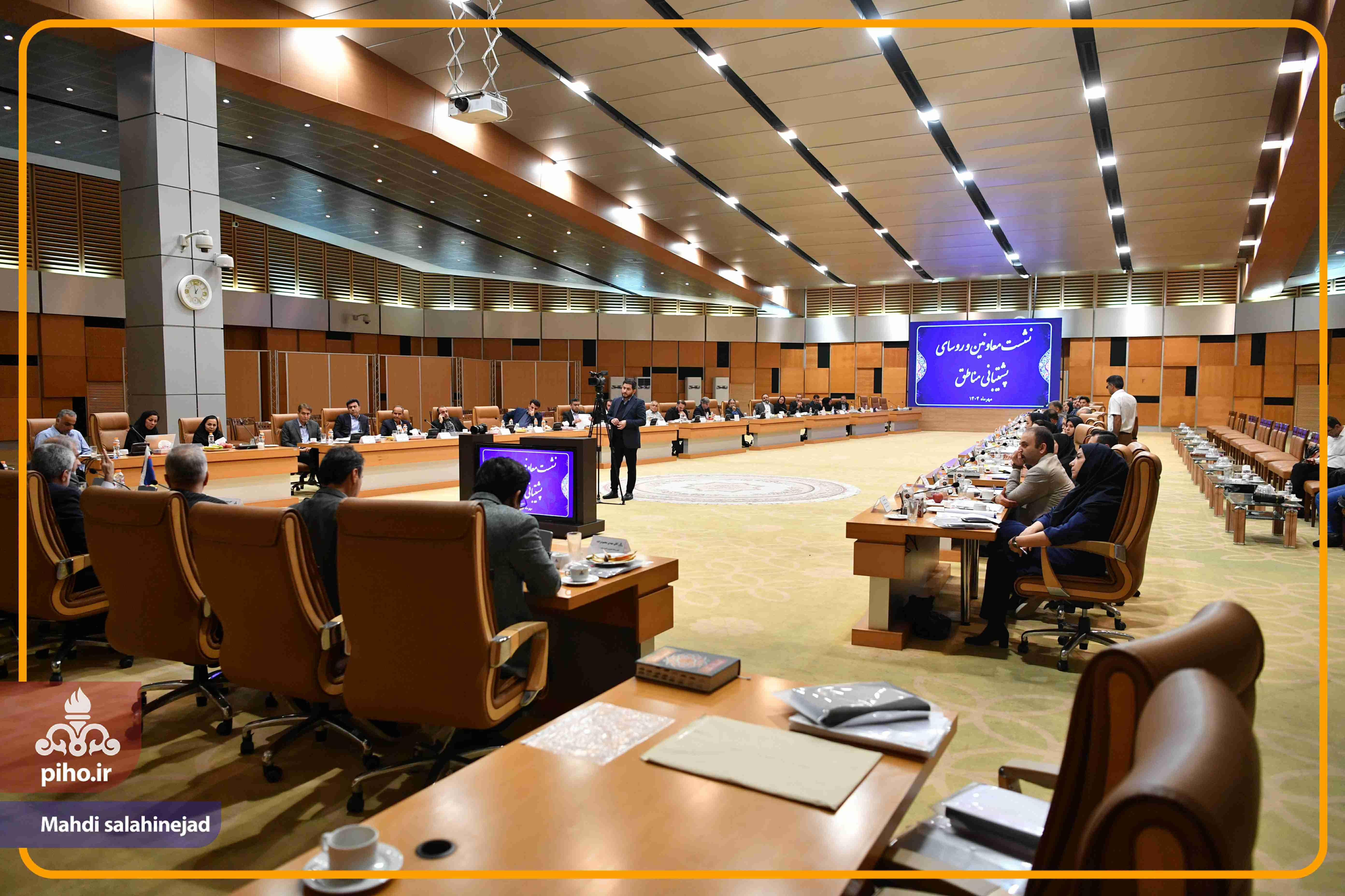 نشست معاونین و روسای پشتیبانی1404 13