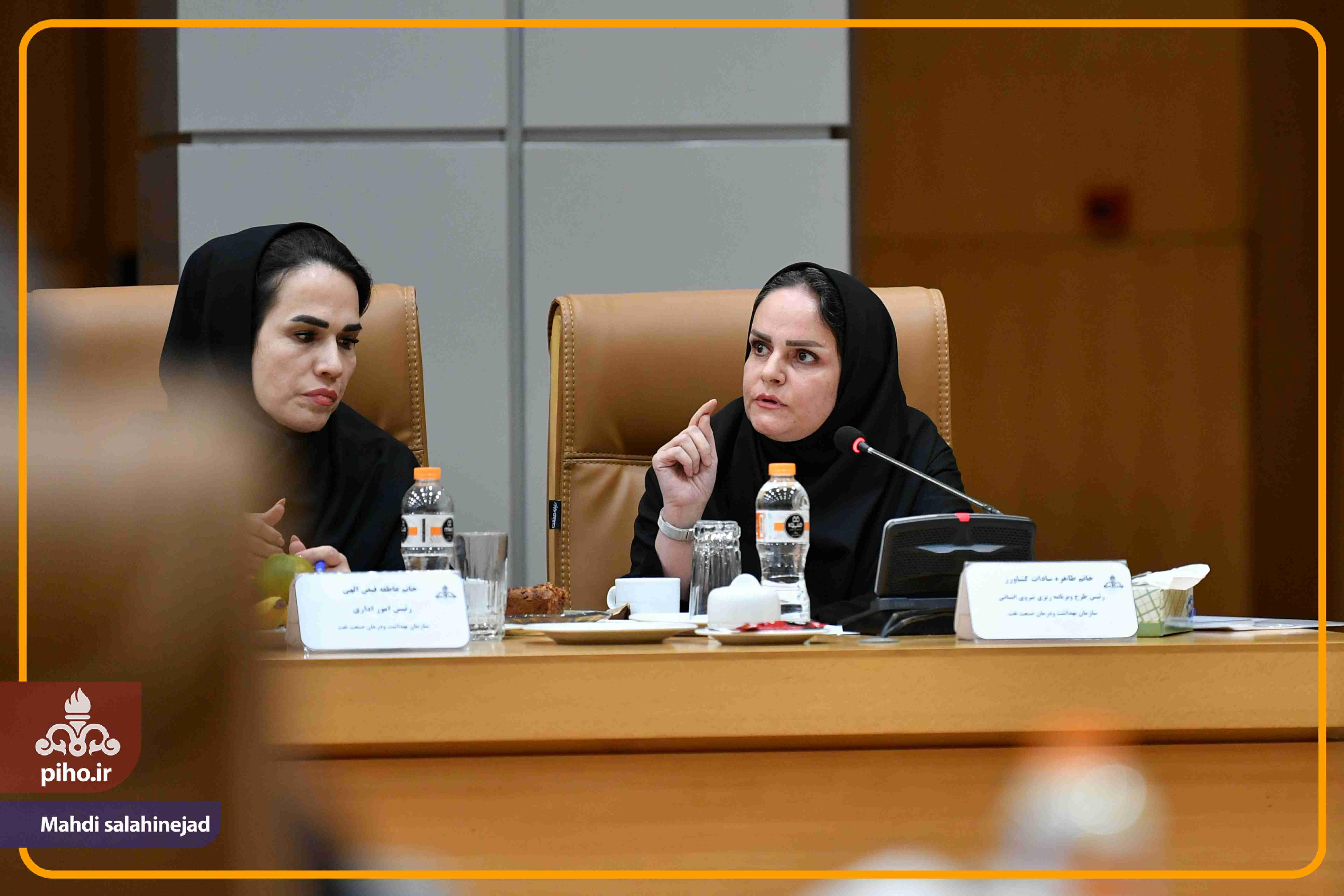 نشست معاونین و روسای پشتیبانی1404 5