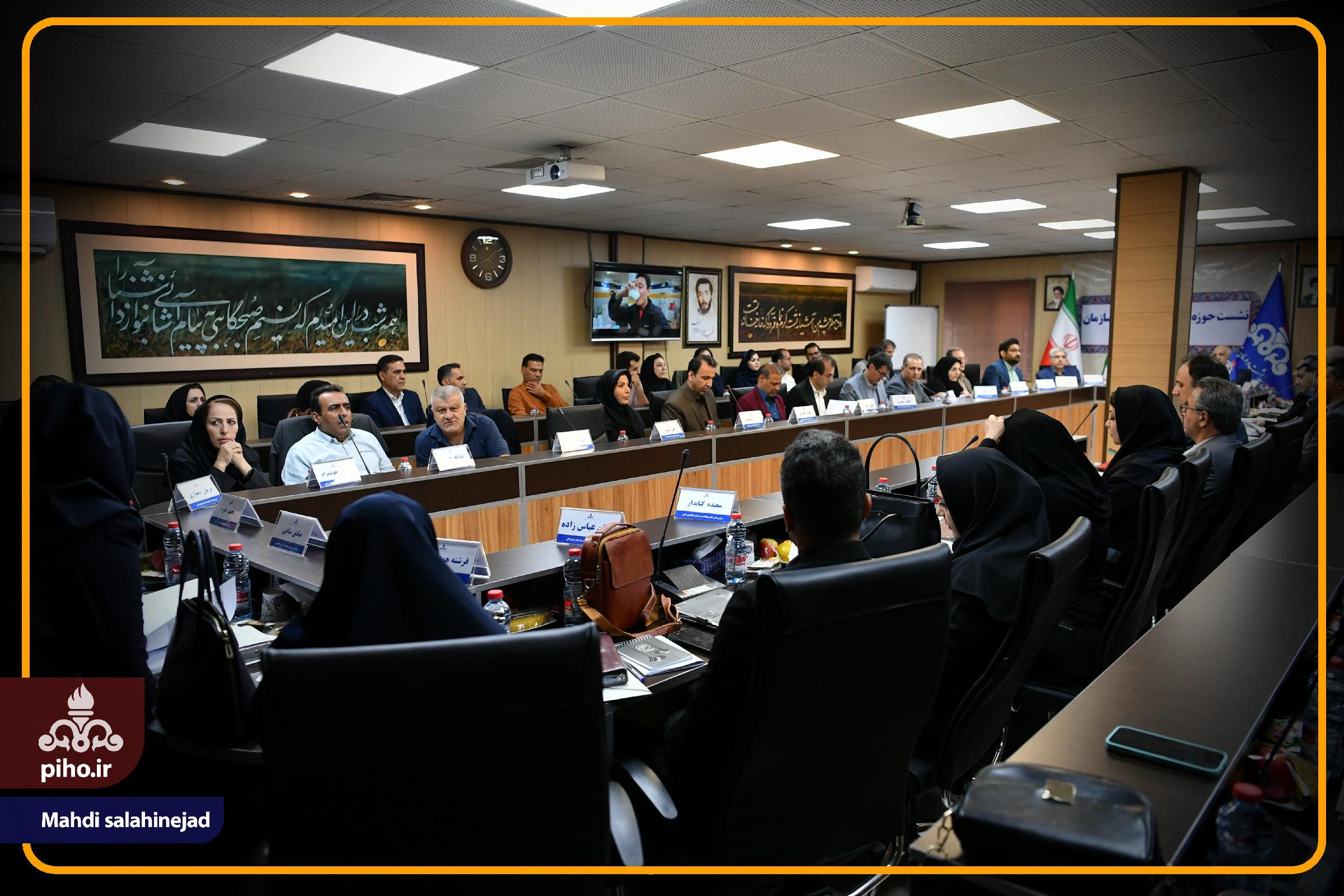 اجلاس امور مالی شیراز /1 5