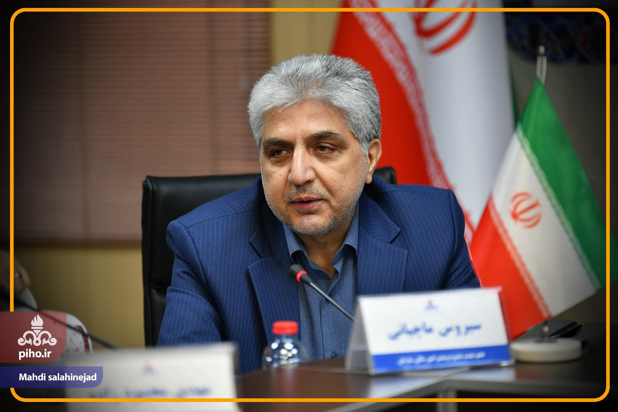 اجلاس امور مالی شیراز /1 1