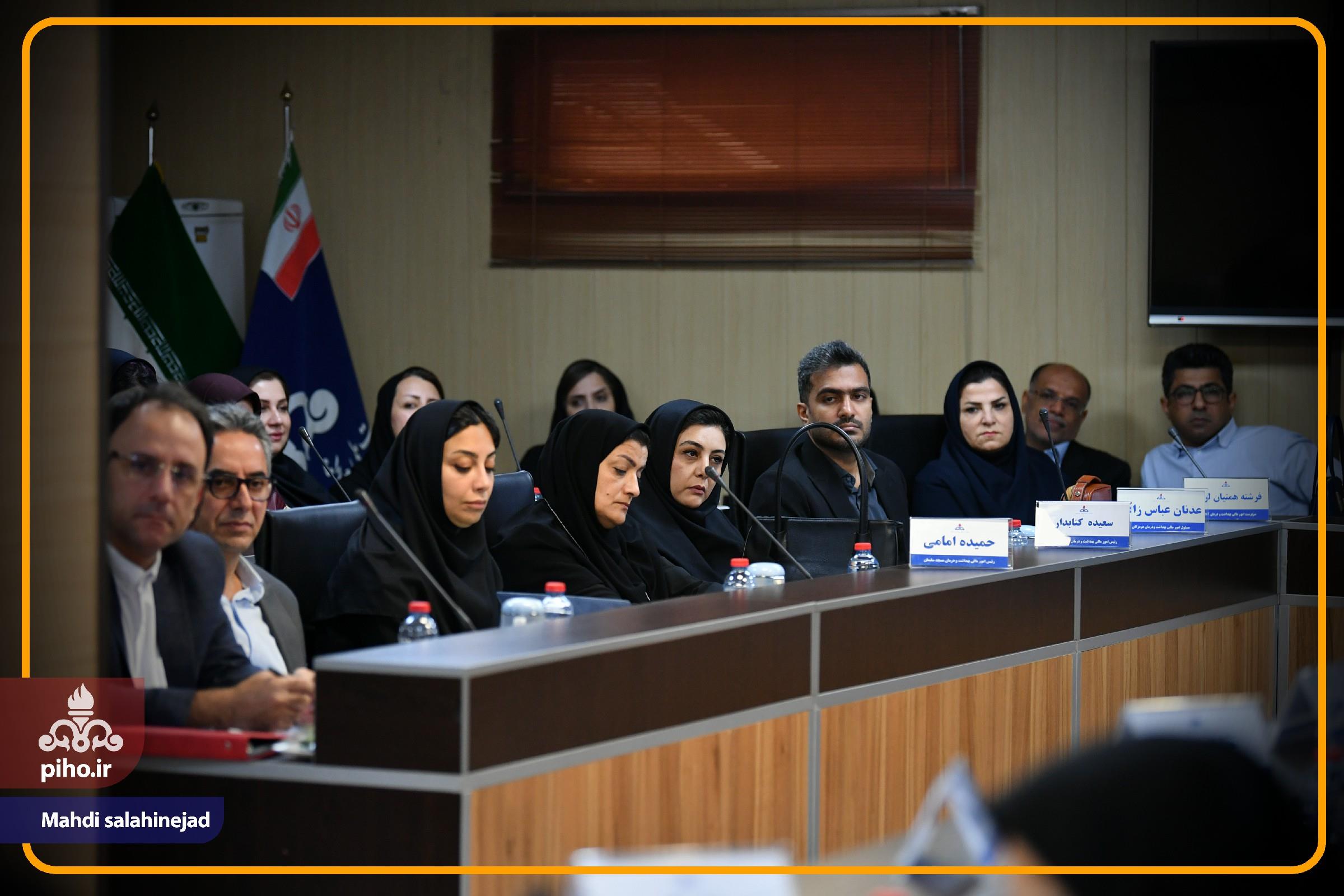 اجلاس امور مالی شیراز /2 81