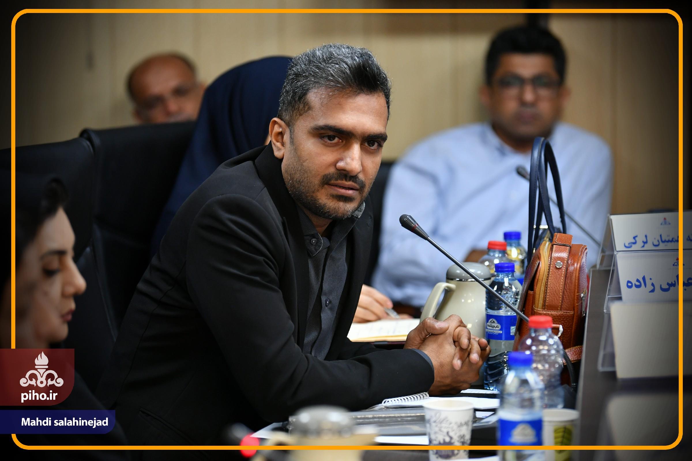 اجلاس امور مالی شیراز /2 36