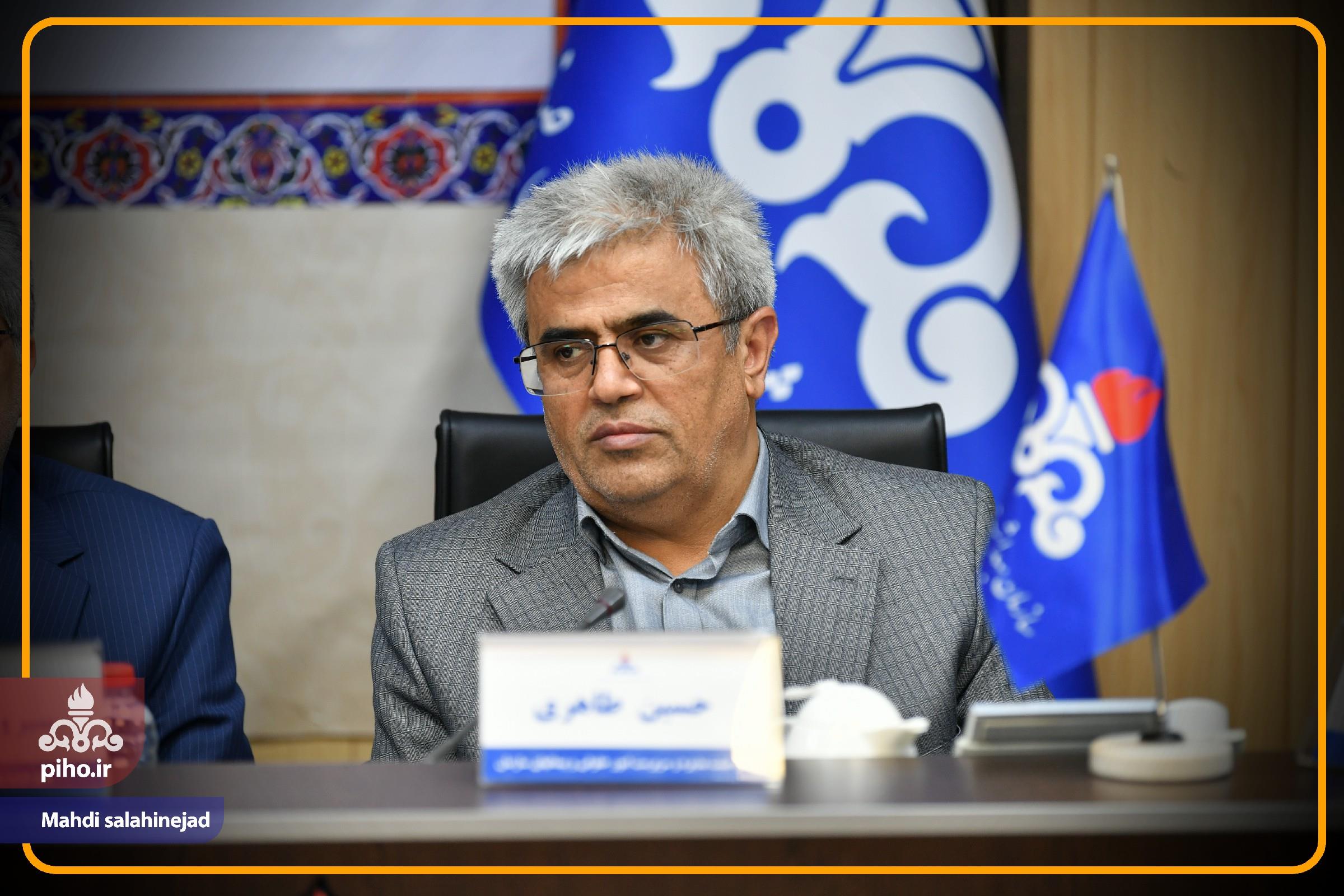 اجلاس امور مالی شیراز /2 25