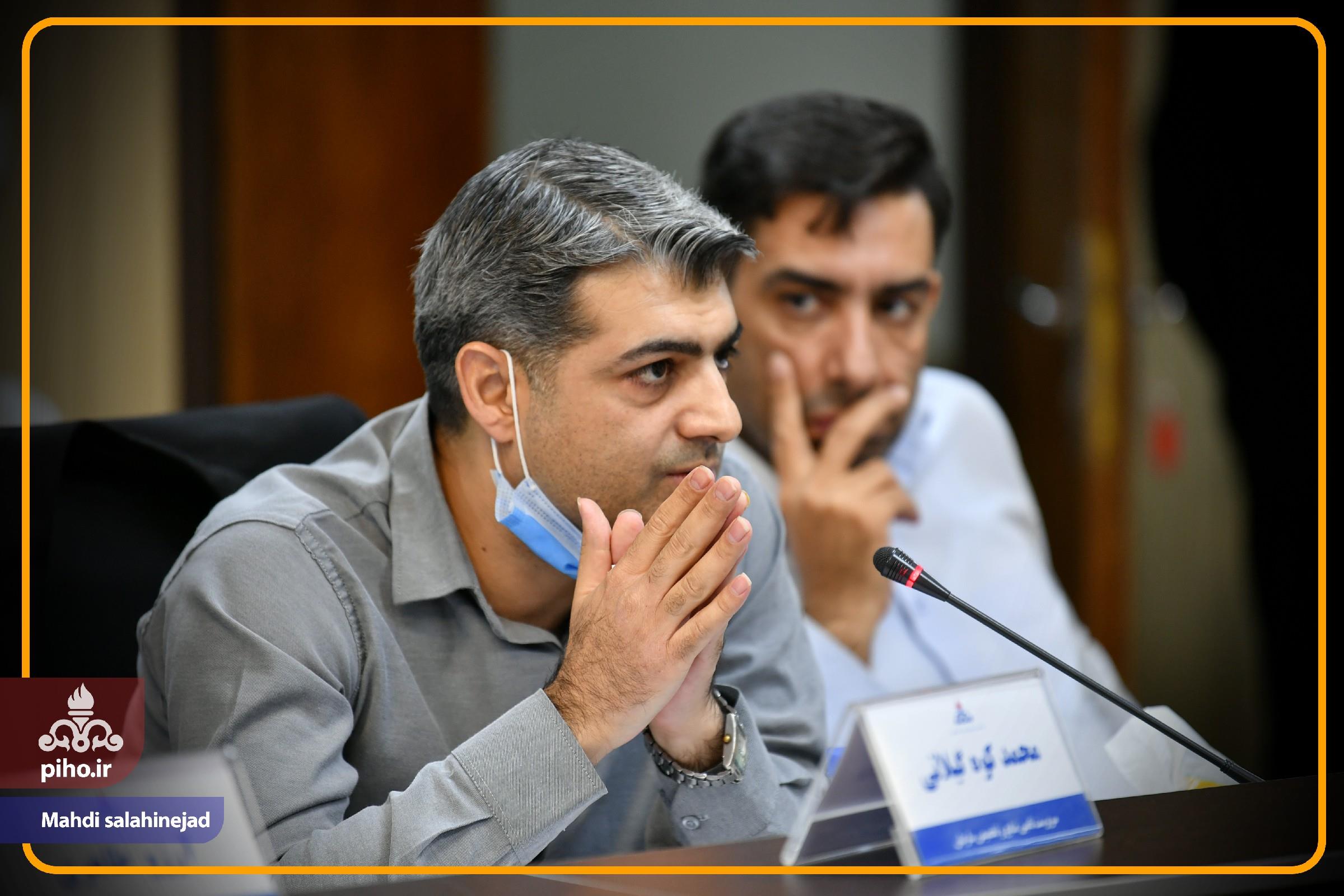 اجلاس امور مالی شیراز /2 21