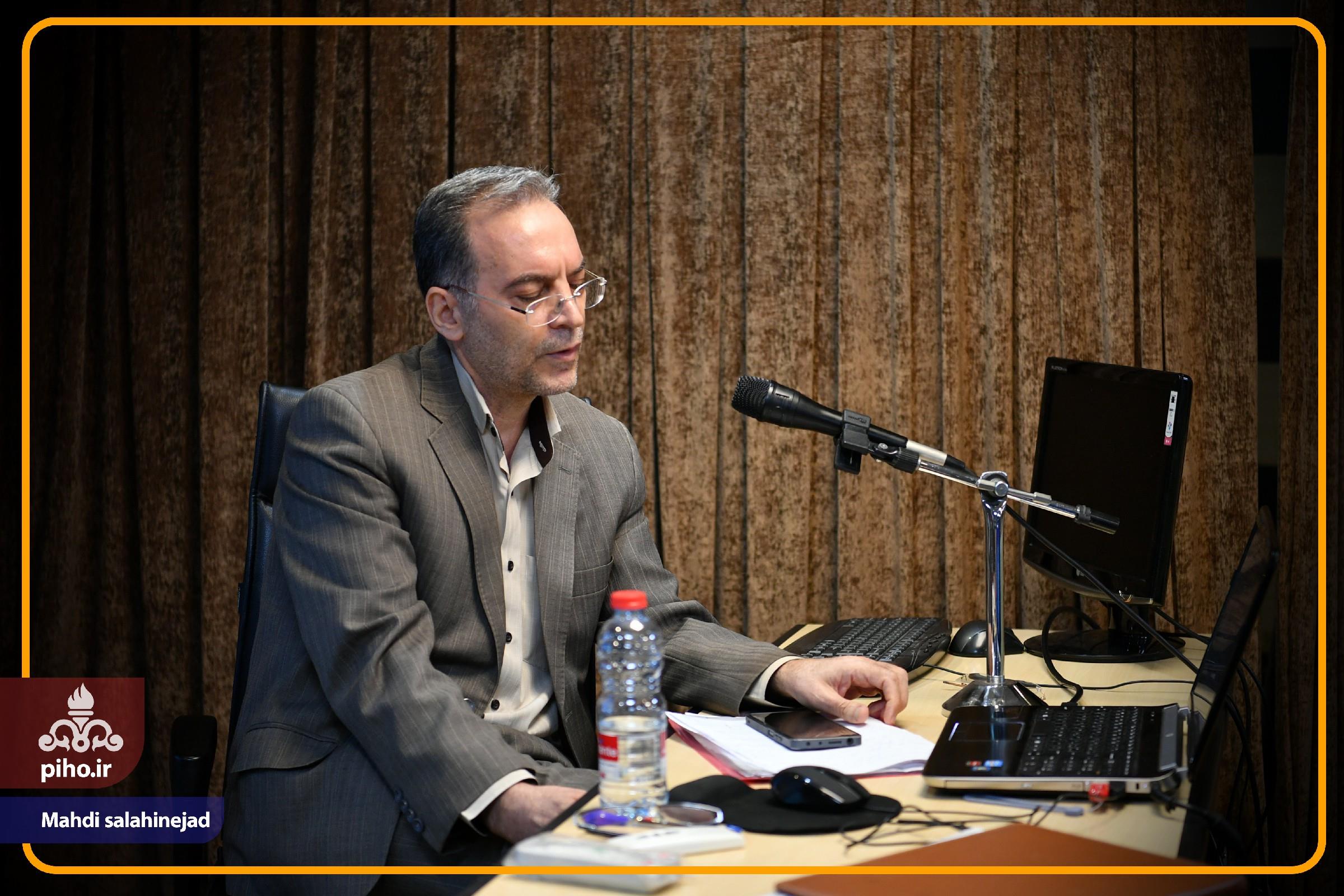 اجلاس امور مالی شیراز /2 4