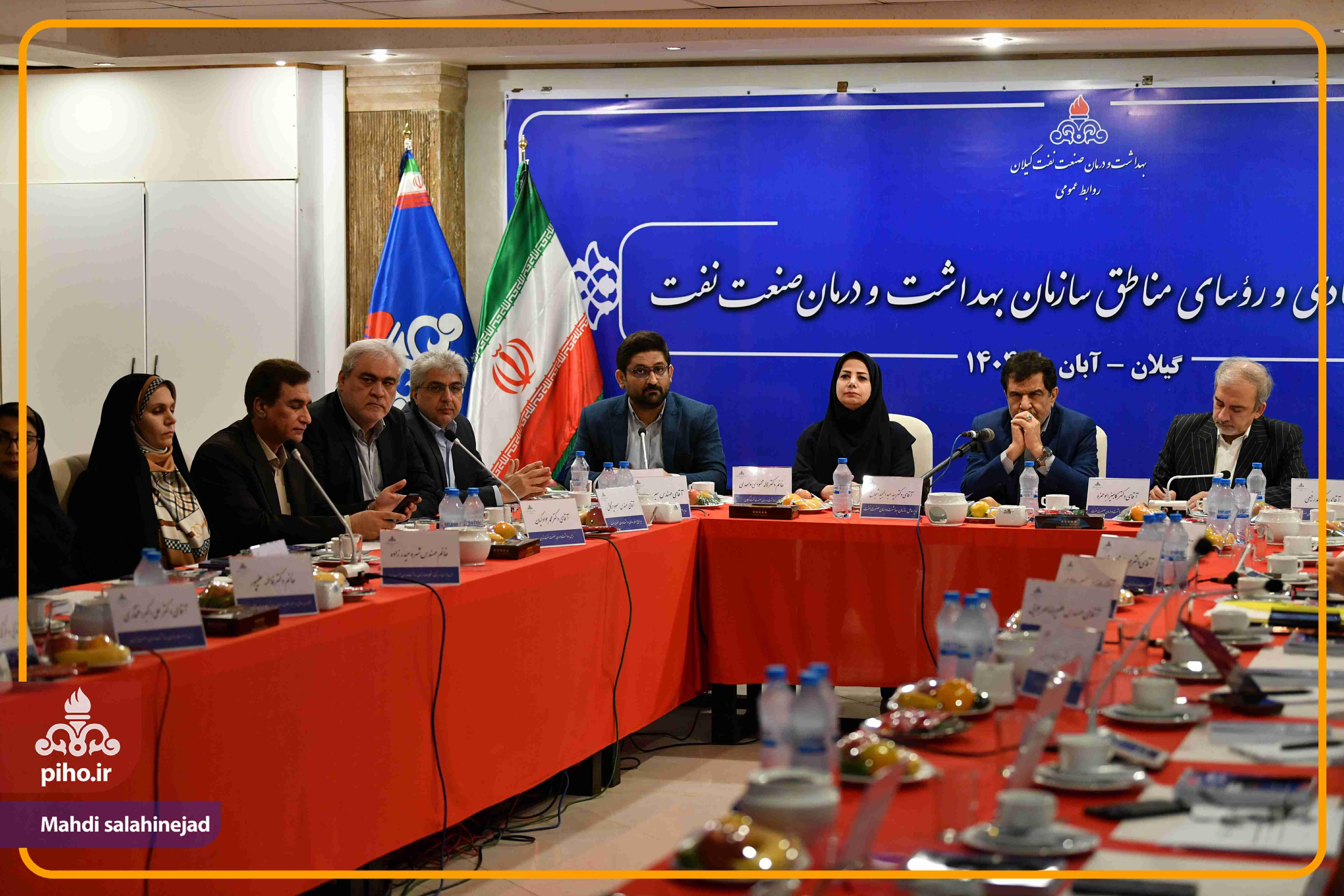 اجلاس مدیران  3