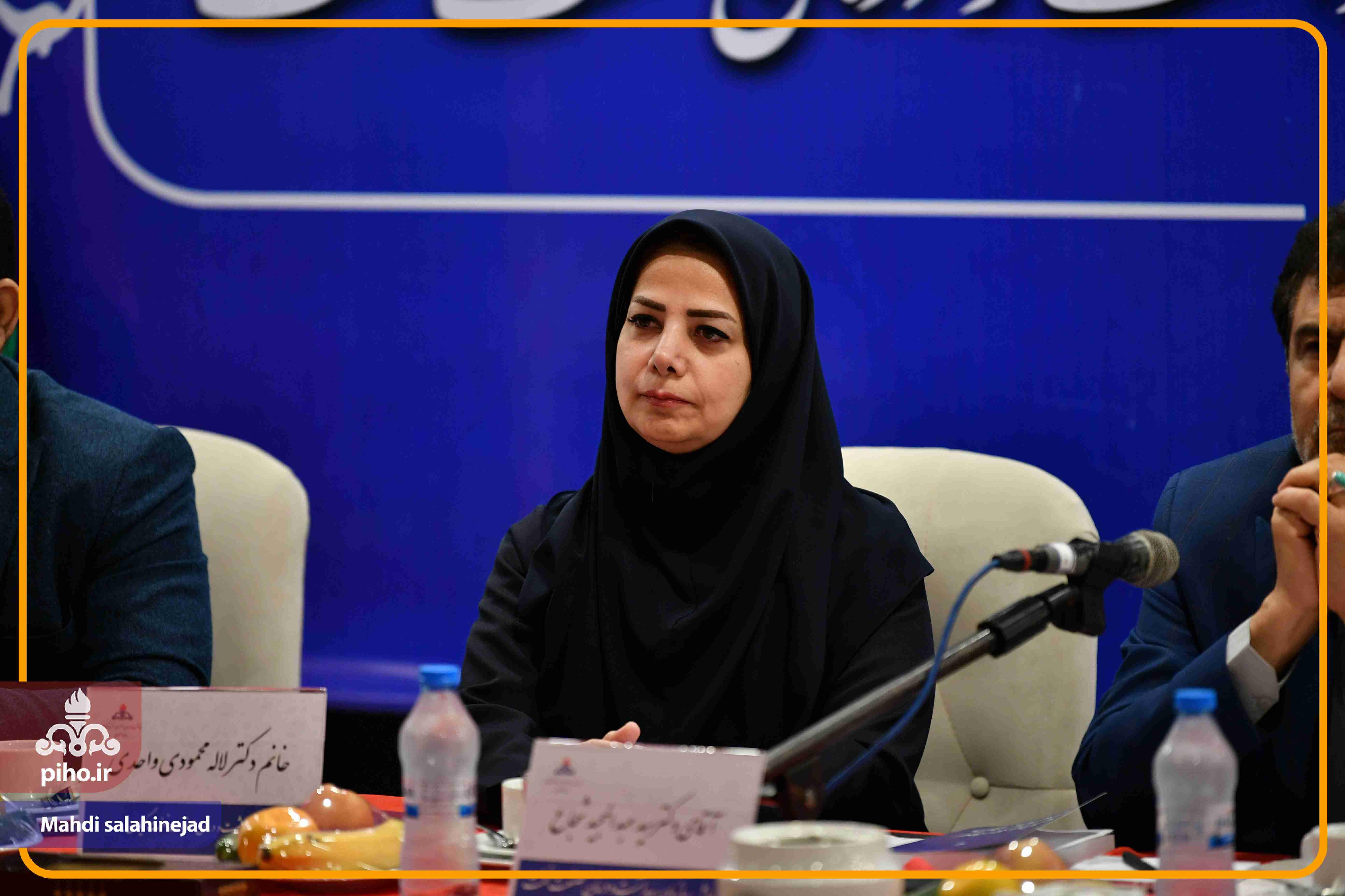 اجلاس مدیران  2