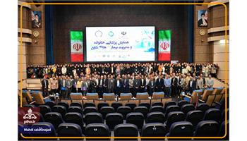 برگزاری دوره بازآموزی «پزشکی خانواده» با حضور متخصصان پزشکی خانواده کشور در تهران